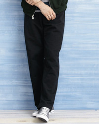 Unisex Heavy Blend™ Open-Bottom Sweatpants